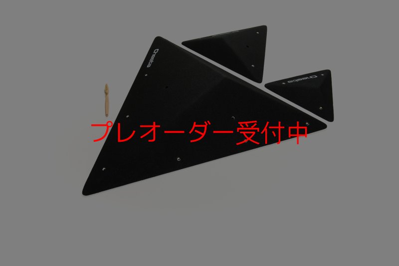 画像7: CT  Asymmetric pyramids 1/プレオーダー (7)