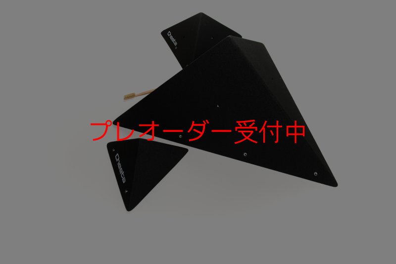 画像9: CT  Asymmetric pyramids 4/プレオーダー (9)