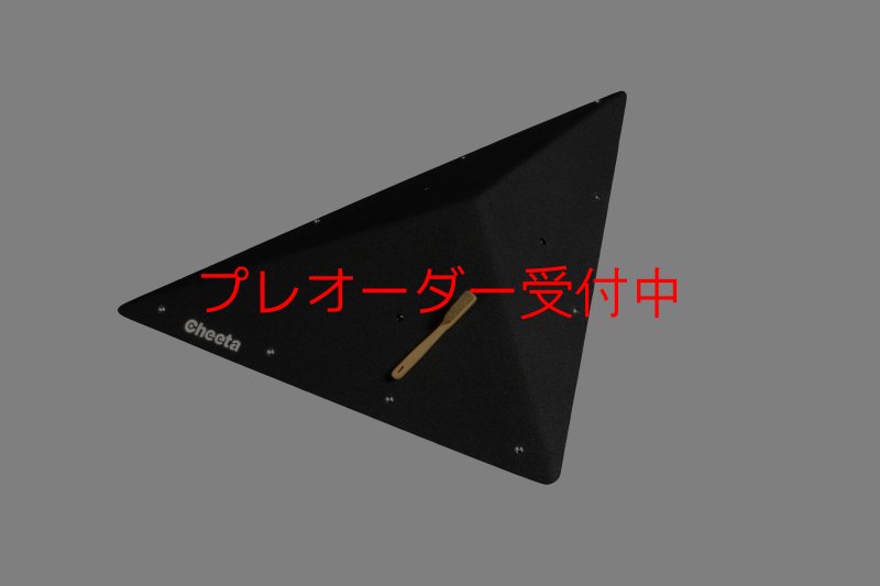 画像1: CT  Asymmetric pyramids 7/プレオーダー (1)