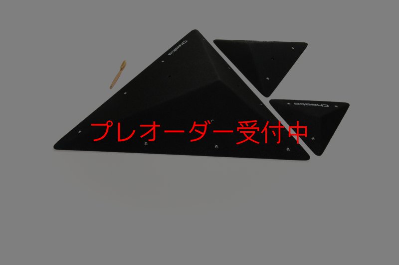 画像9: CT  Asymmetric pyramids 1/プレオーダー (9)