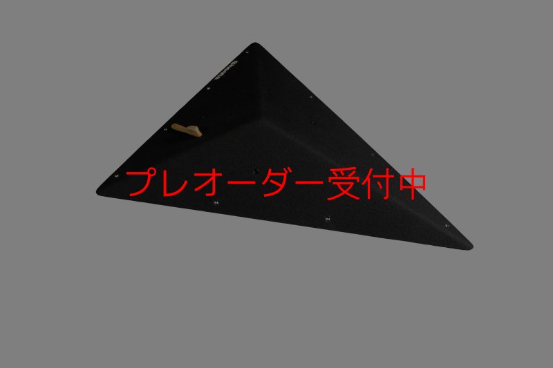 画像9: CT  Asymmetric pyramids 7/プレオーダー (9)