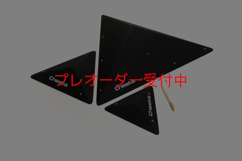 画像1: CT  Asymmetric pyramids 2/プレオーダー (1)