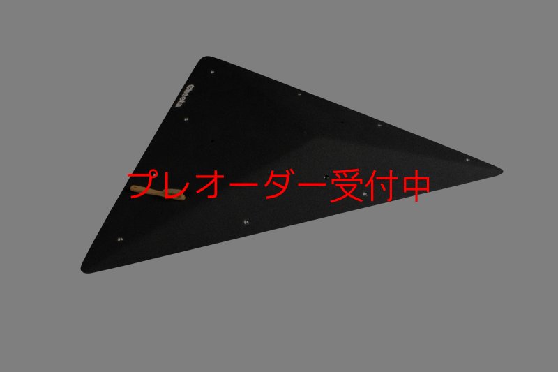 画像7: CT  Asymmetric pyramids 5/プレオーダー (7)