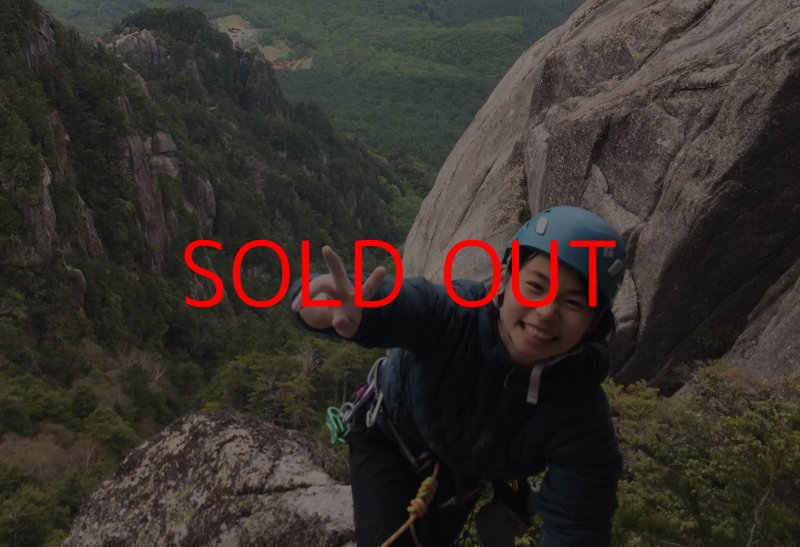 画像7: CA Chalk block [60g] - 8個セット (7)