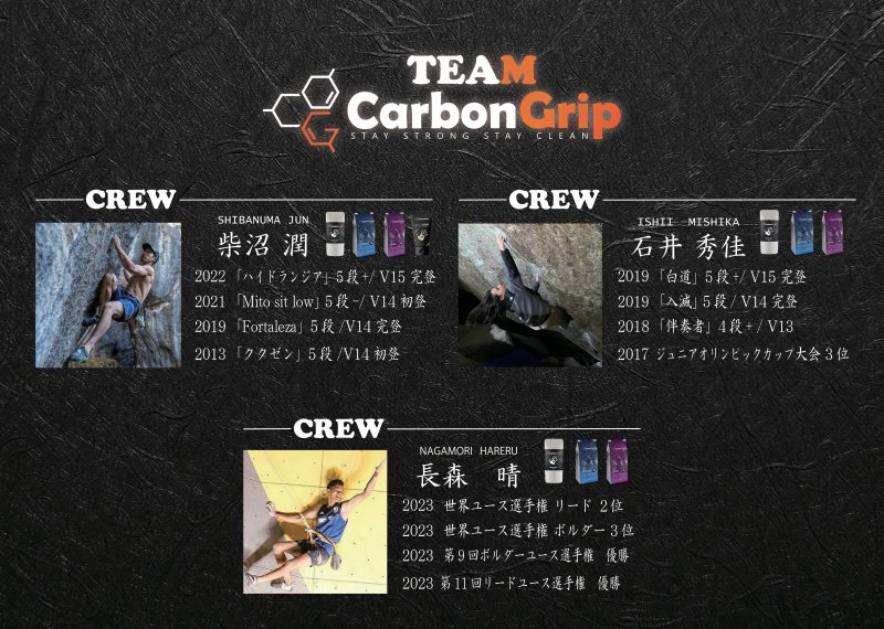 画像7: CA Chunk Powder (7)