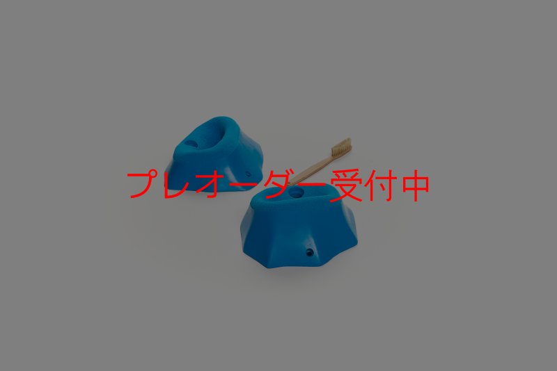 画像2: CT Craters  Cocoa/プレオーダー (2)