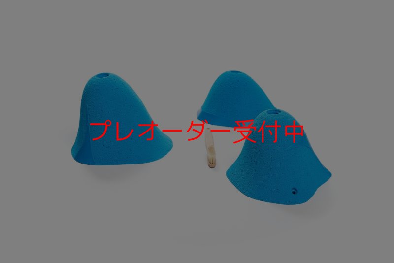 画像5: CT Craters  Monchu/プレオーダー (5)