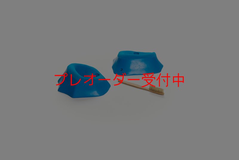 画像3: CT Craters  Cocoa/プレオーダー (3)