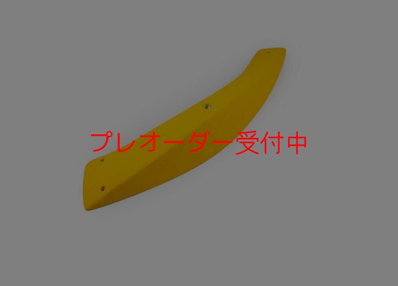 画像3: SQ　ダダオ11/プレオーダー (3)