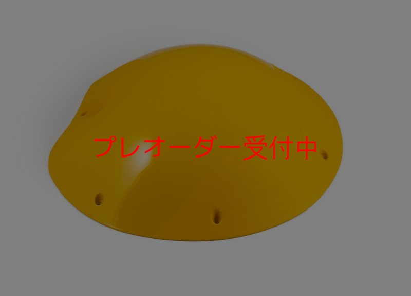 画像2: SQ　UNO 05/プレオーダー (2)
