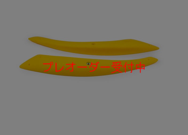 画像1: SQ　ダダオ15 (1)