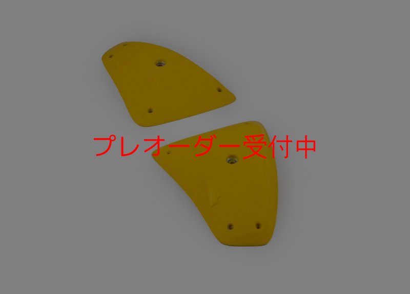 画像2: SQ　ダダオ26/プレオーダー (2)