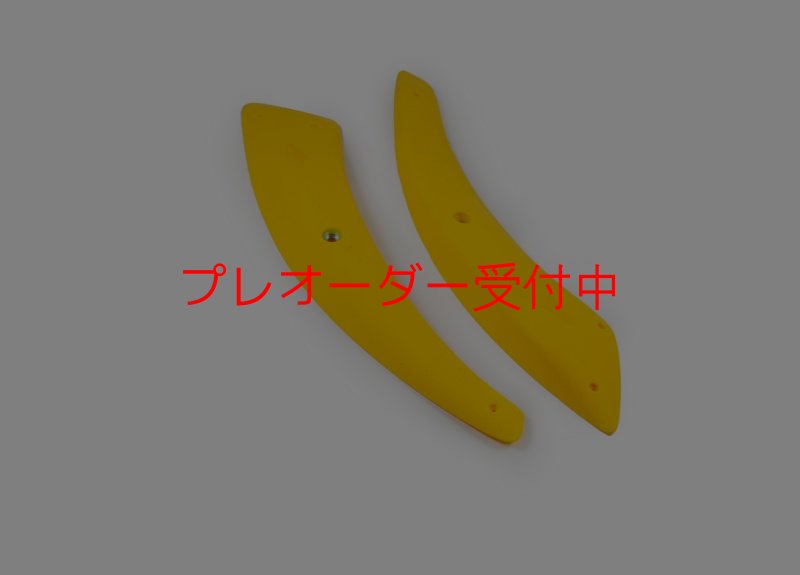 画像2: SQ　ダダオ15/プレオーダー (2)