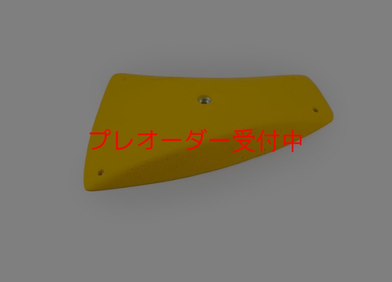 画像4: SQ　ダダオ22/プレオーダー (4)