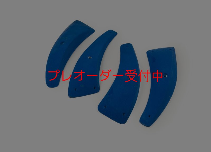 画像3: SQ　ダダオ16/プレオーダー (3)