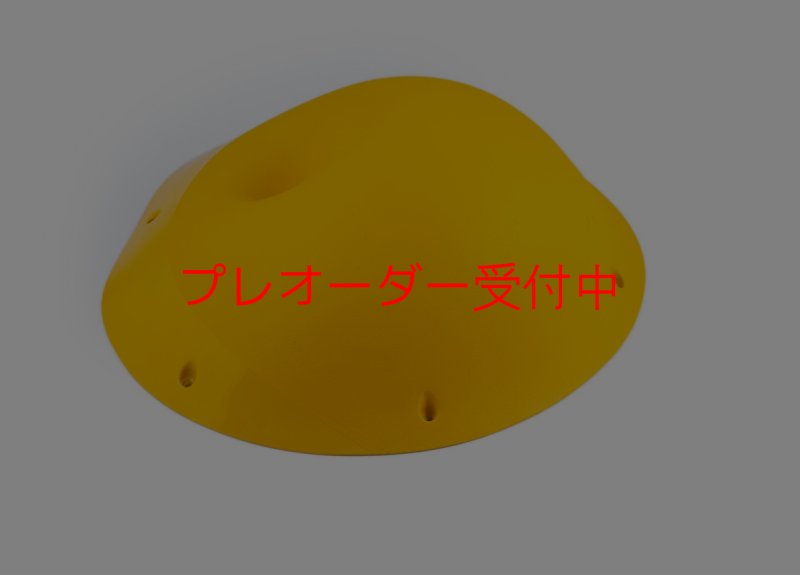 画像2: SQ　UNO 08/プレオーダー (2)