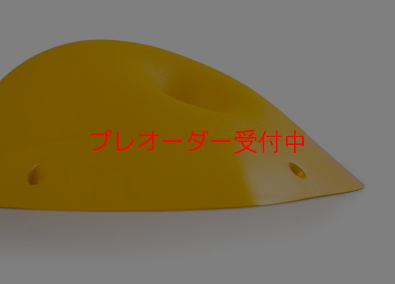 画像5: SQ　UNO 08/プレオーダー (5)
