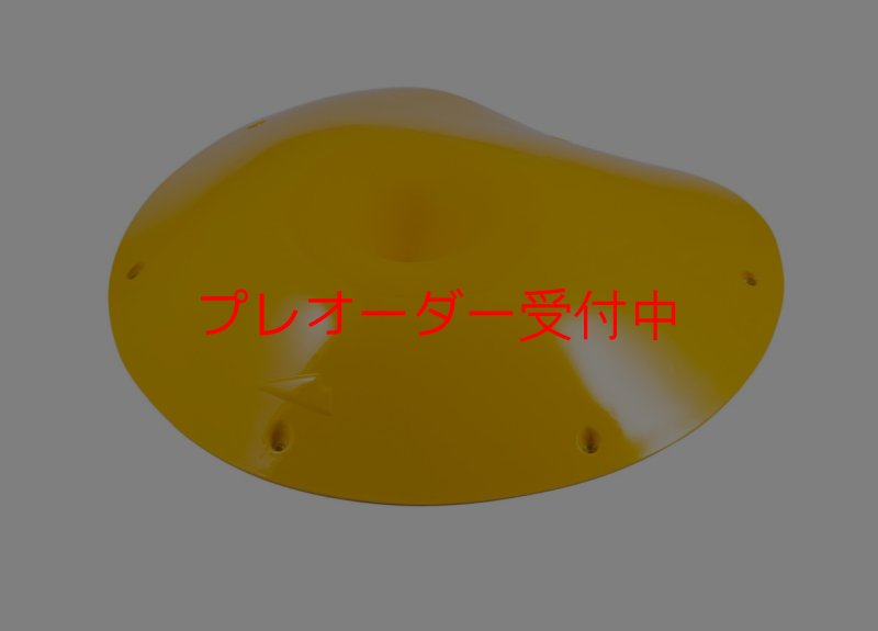 画像1: SQ　UNO 02/プレオーダー (1)