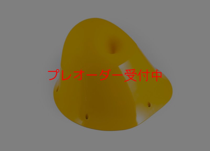 画像4: SQ　UNO 10/プレオーダー (4)