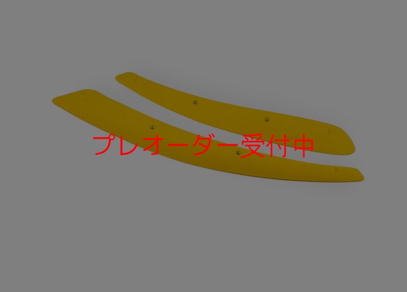画像1: SQ　ダダオ28 (1)