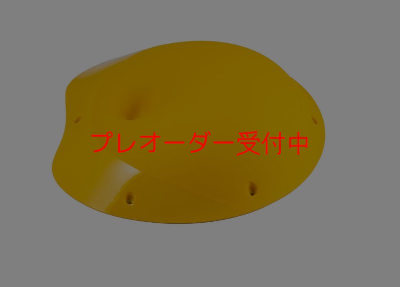 画像2: SQ　UNO 04/プレオーダー (2)
