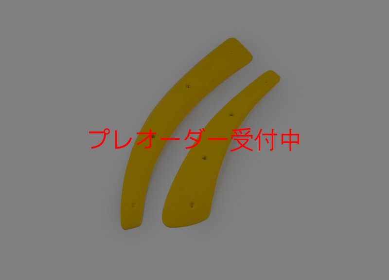 画像3: SQ　ダダオ28/プレオーダー (3)