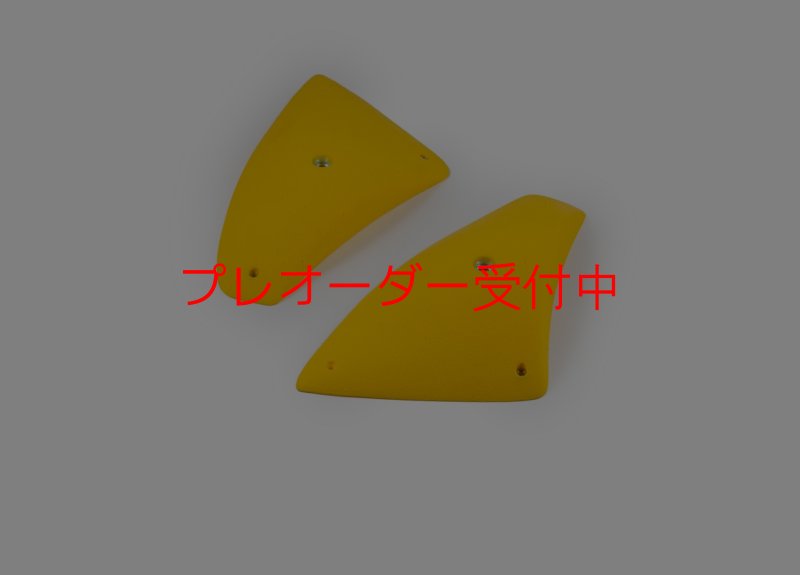 画像3: SQ　ダダオ24/プレオーダー (3)