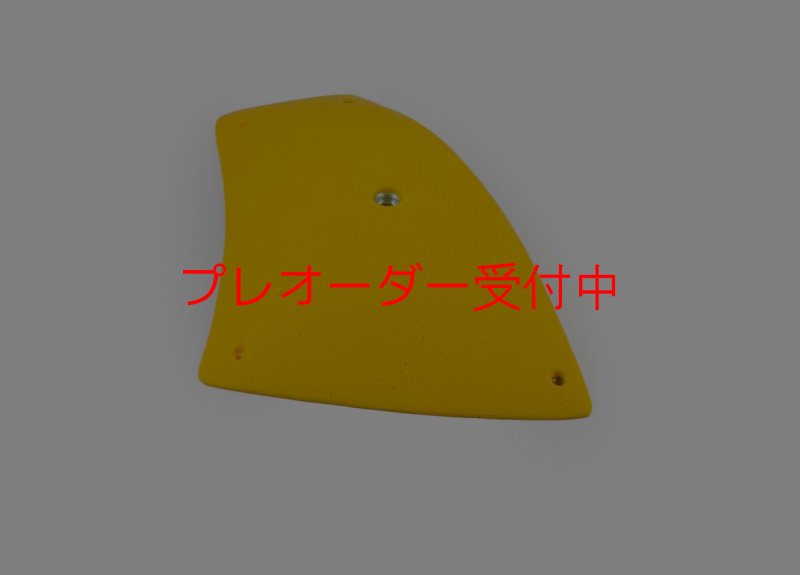 画像2: SQ　ダダオ22/プレオーダー (2)