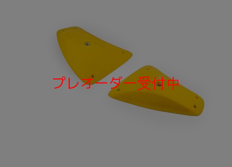 画像4: SQ　ダダオ26/プレオーダー (4)
