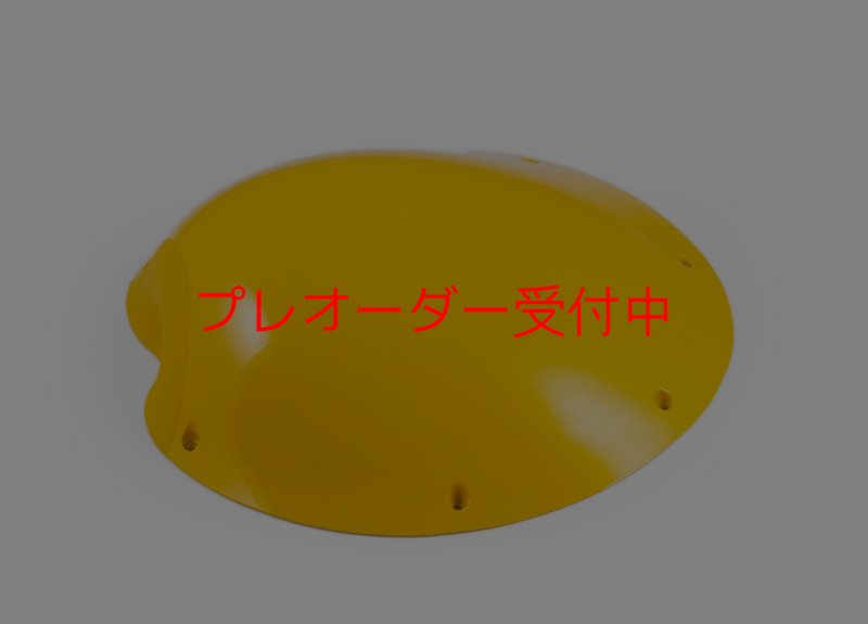 画像2: SQ　UNO 03/プレオーダー (2)