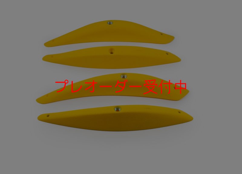 画像1: SQ　ダダオ18 (1)