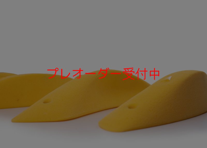 画像5: SQ　ダダオ18/プレオーダー (5)