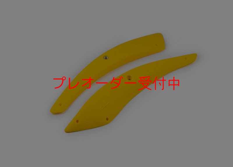 画像3: SQ　ダダオ15/プレオーダー (3)