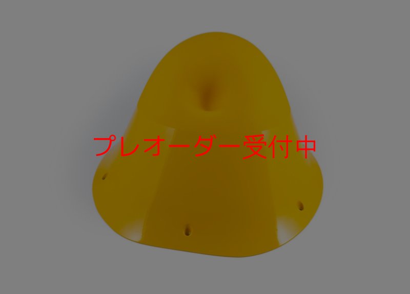 画像1: SQ　UNO 10/プレオーダー (1)