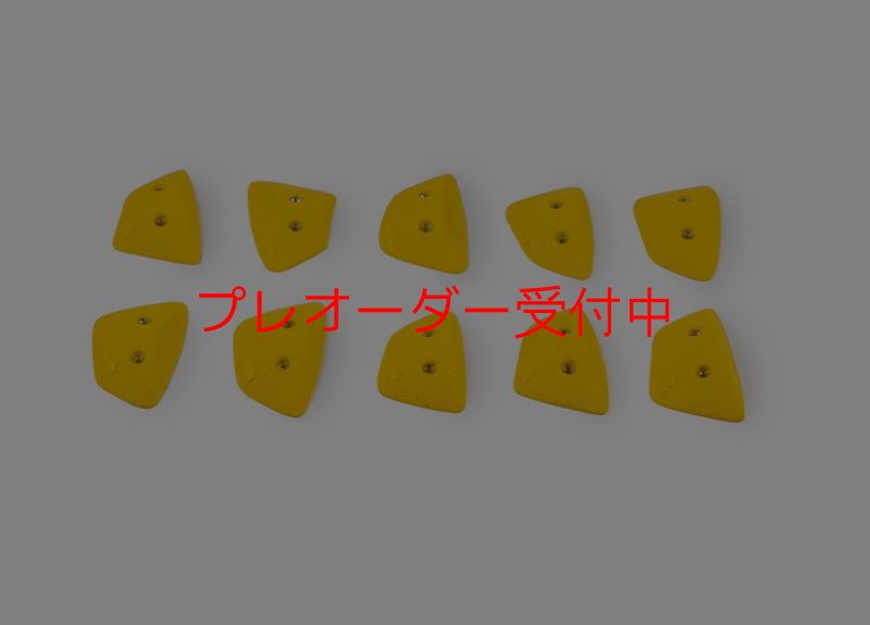 画像2: SQ　ダダオ34/プレオーダー (2)