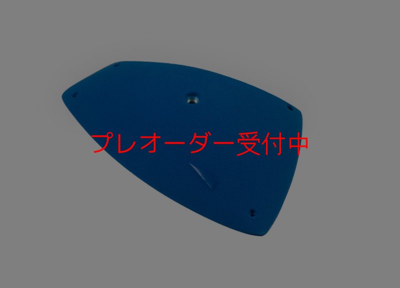 画像1: SQ　ダダオ21 (1)