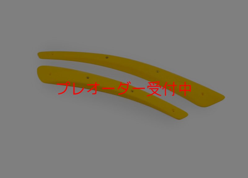 画像4: SQ　ダダオ28/プレオーダー (4)