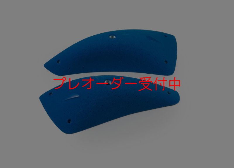 画像1: SQ　ダダオ19 (1)