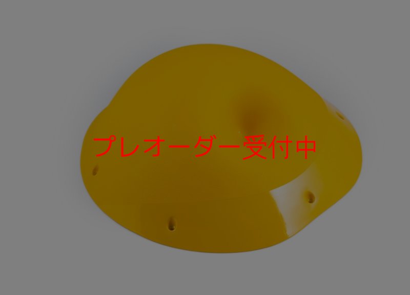 画像4: SQ　UNO 08/プレオーダー (4)