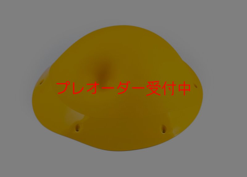 画像1: SQ　UNO 08/プレオーダー (1)