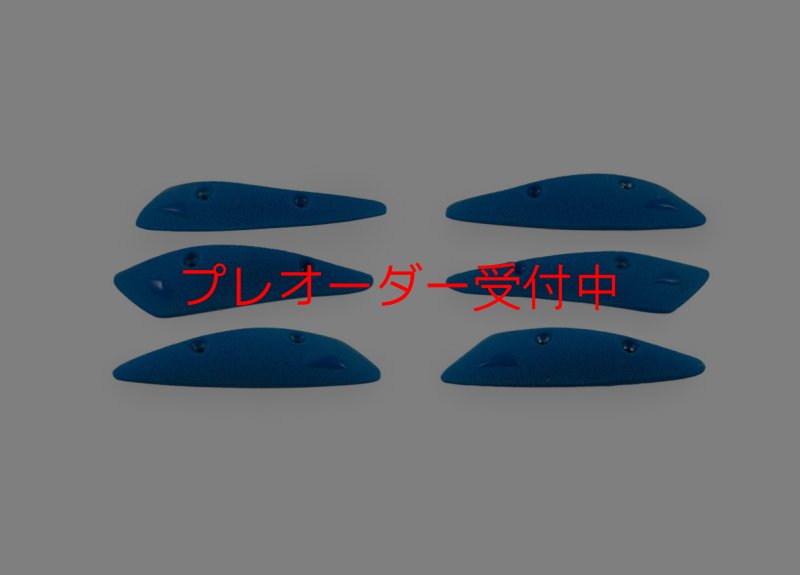画像1: SQ　ダダオ32 (1)