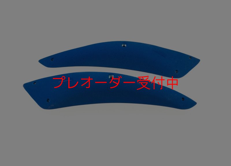 画像1: SQ　ダダオ13 (1)