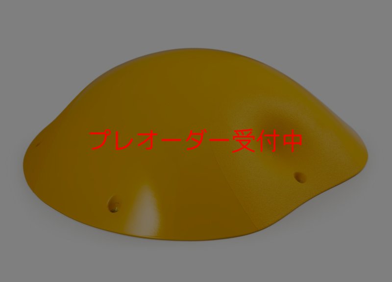 画像5: SQ　UNO 05/プレオーダー (5)