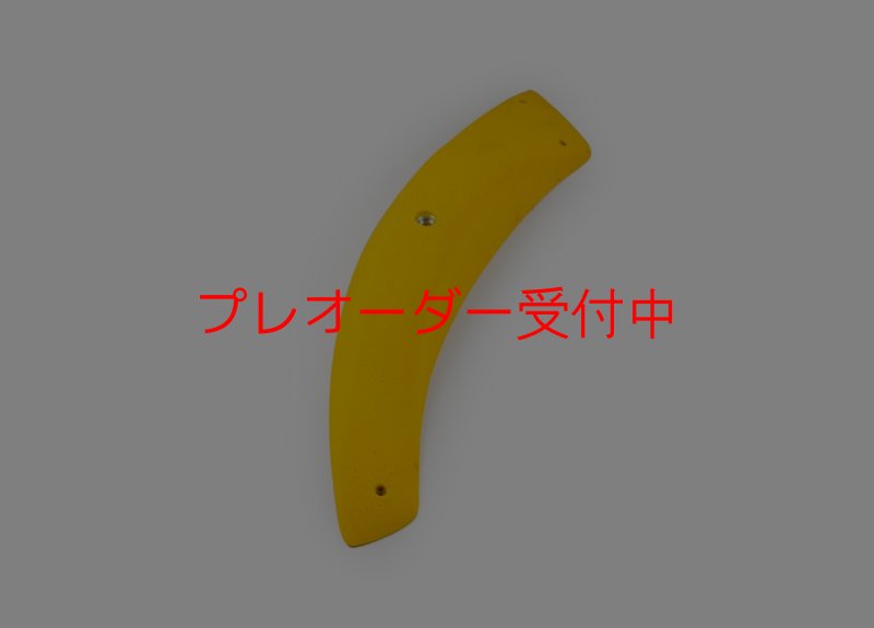画像5: SQ　ダダオ11/プレオーダー (5)