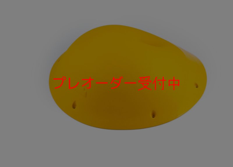 画像3: SQ　UNO 08/プレオーダー (3)