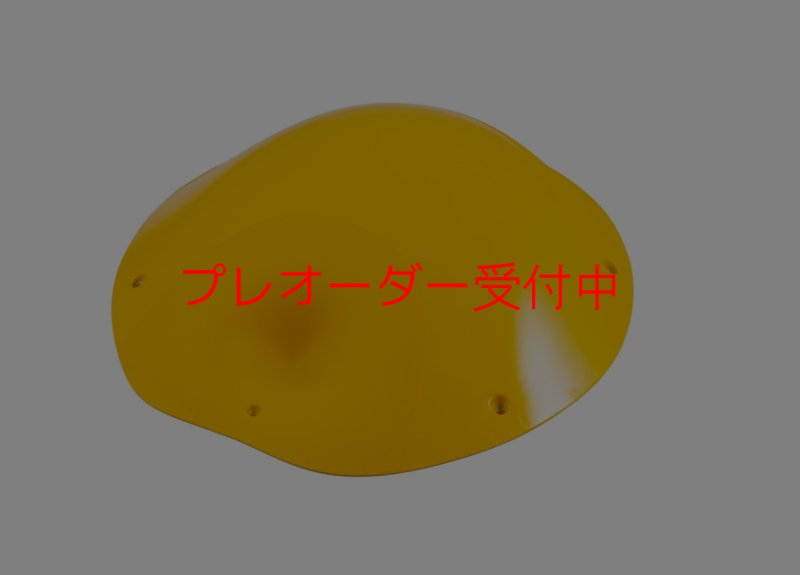 画像1: SQ　UNO 01/プレオーダー (1)