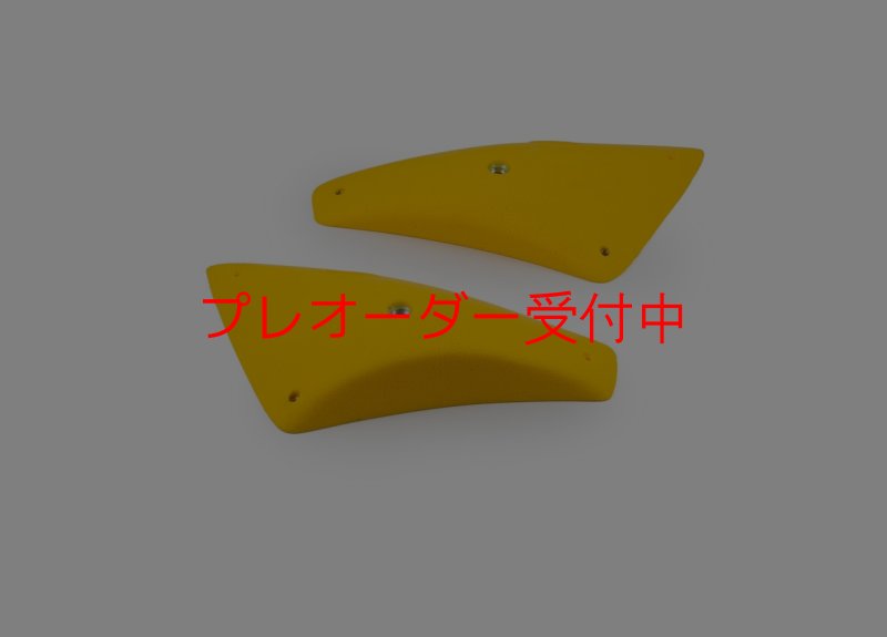 画像4: SQ　ダダオ24/プレオーダー (4)
