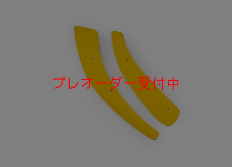 画像2: SQ　ダダオ28/プレオーダー (2)