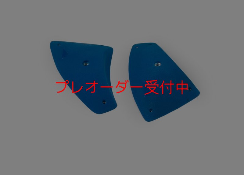 画像2: SQ　ダダオ25/プレオーダー (2)
