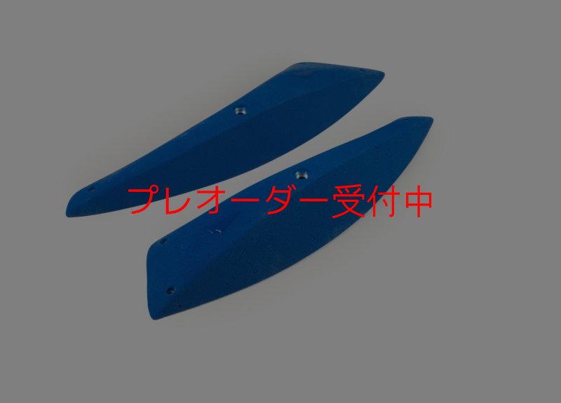 画像4: SQ　ダダオ13/プレオーダー (4)